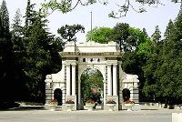 Tsinghua 2