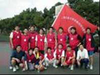 ACEM Club